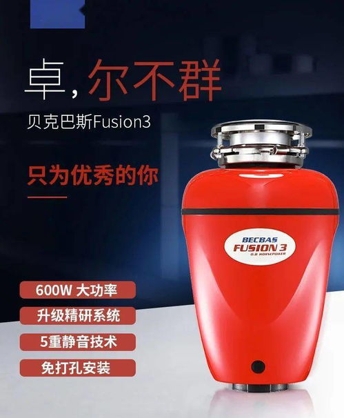 重陽(yáng)佳節(jié)獻(xiàn)孝心 精選適老個(gè)人護(hù)理電器，守護(hù)銀發(fā)族健康生活