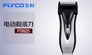 全國(guó)阿窩團(tuán)團(tuán)購(gòu) 個(gè)人護(hù)理電器的智慧之選，360團(tuán)購(gòu)導(dǎo)航全新體驗(yàn)